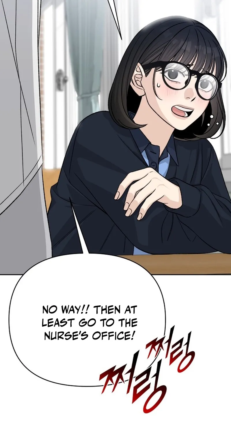 Four Male Friends Chapter 23 - page 43