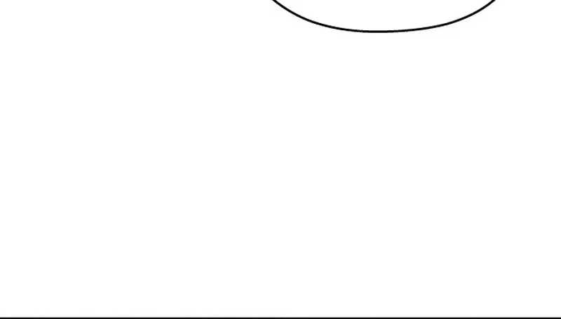 Four Male Friends Chapter 23 - page 45