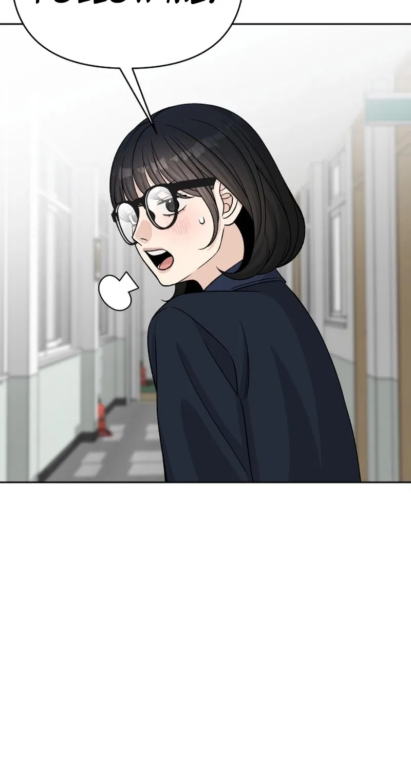 Four Male Friends Chapter 23 - page 48