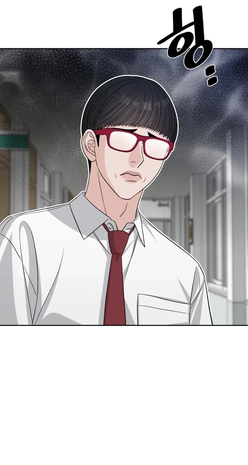 Four Male Friends Chapter 23 - page 49