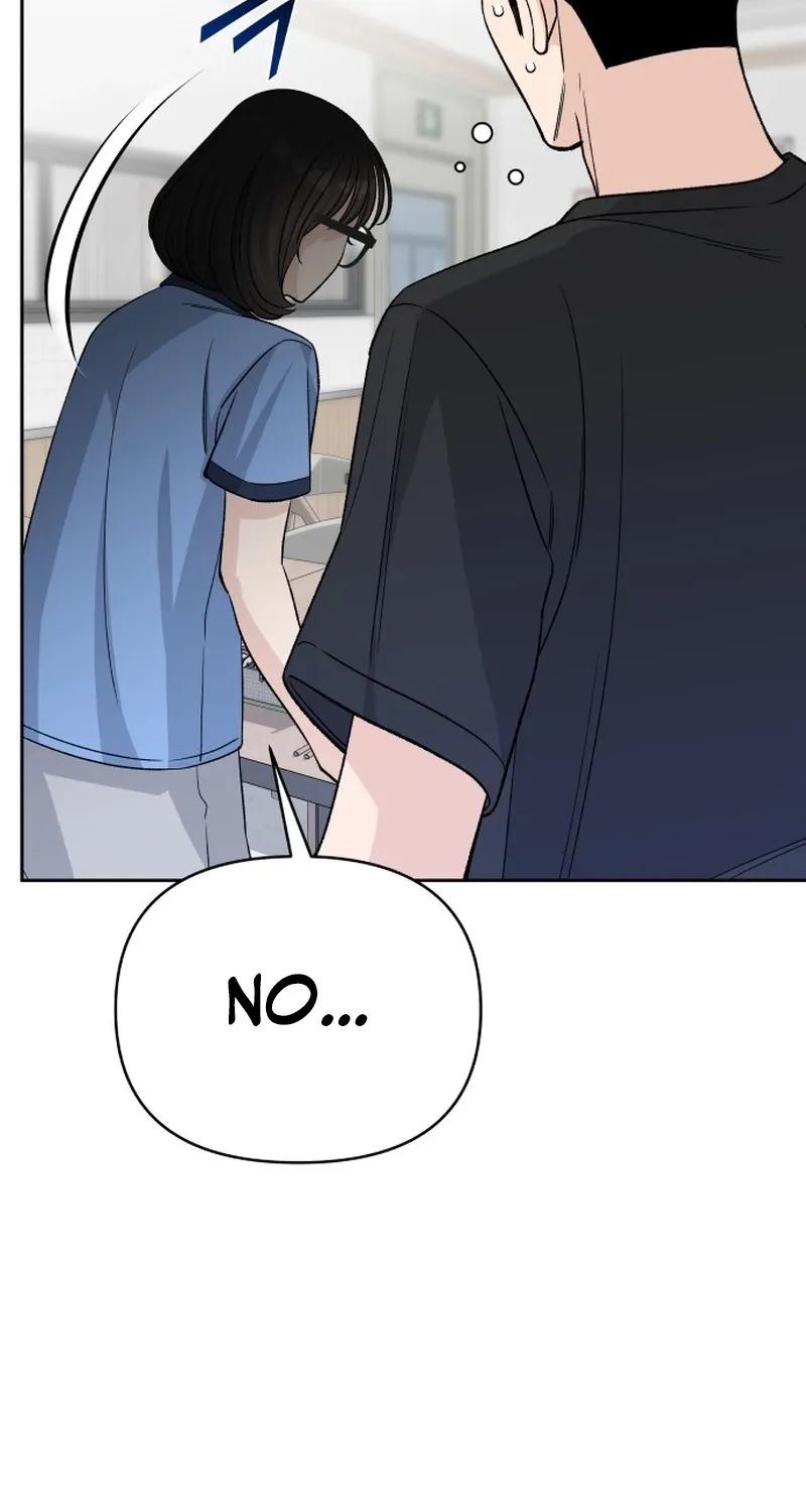 Four Male Friends Chapter 23 - page 5