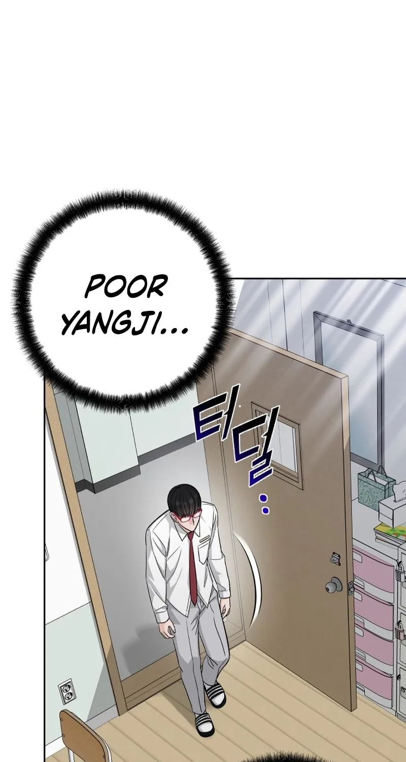 Four Male Friends Chapter 23 - page 50