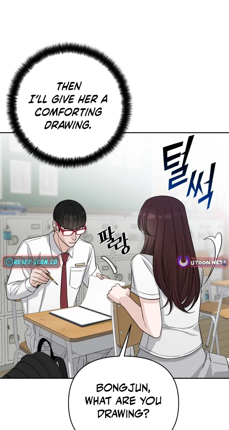 Four Male Friends Chapter 23 - page 52