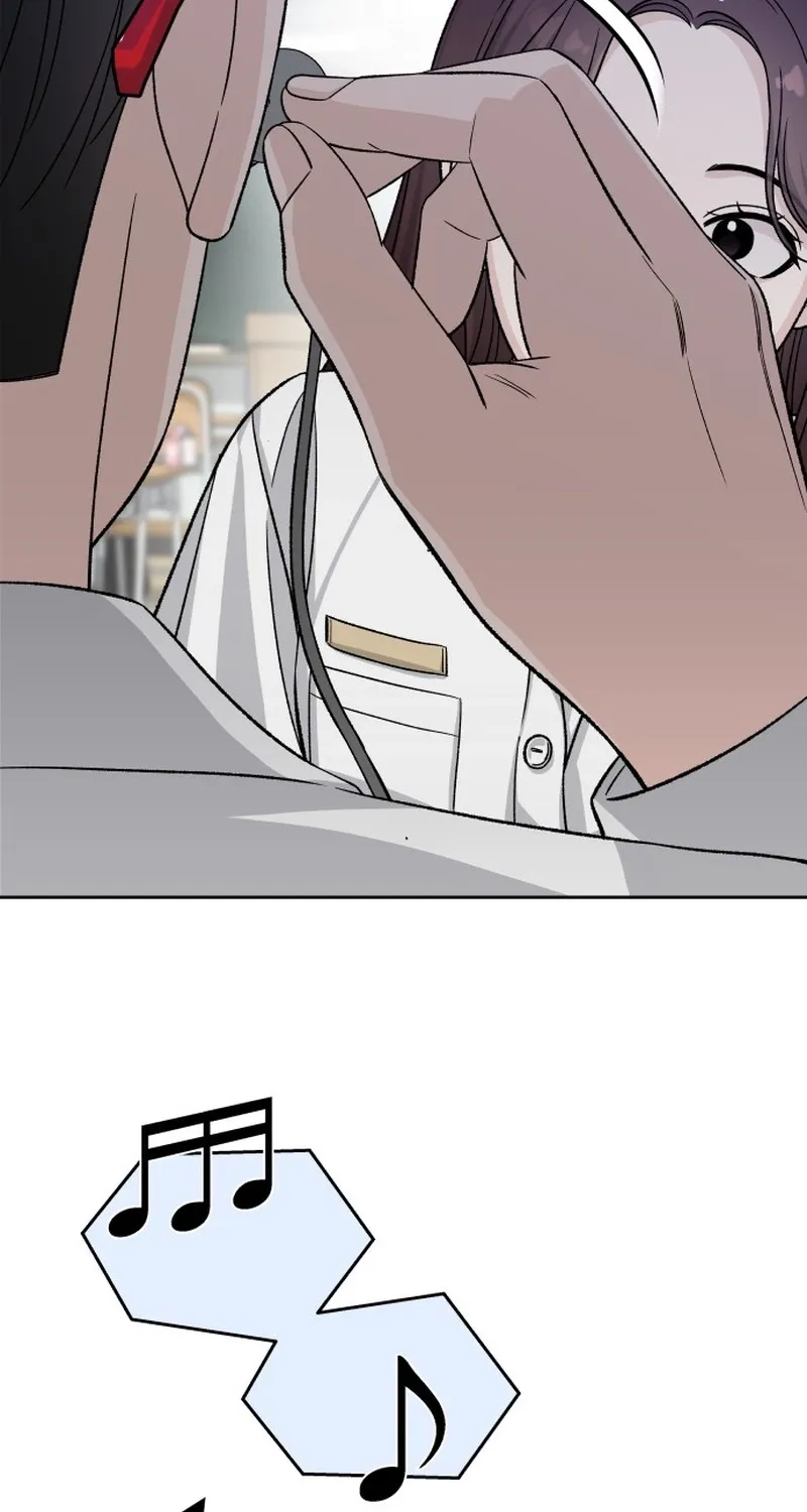 Four Male Friends Chapter 23 - page 61