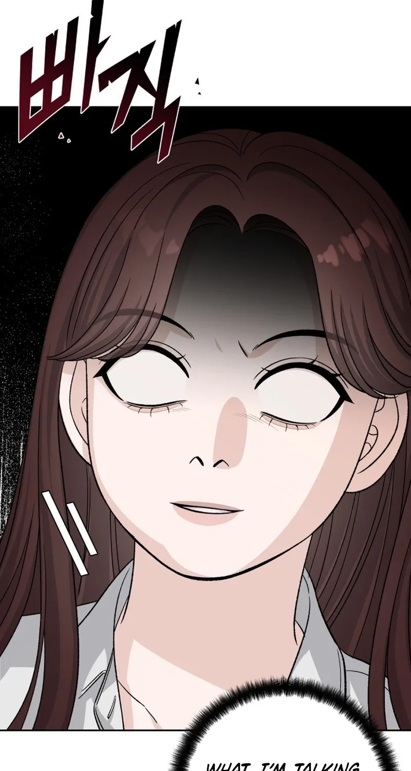 Four Male Friends Chapter 23 - page 62