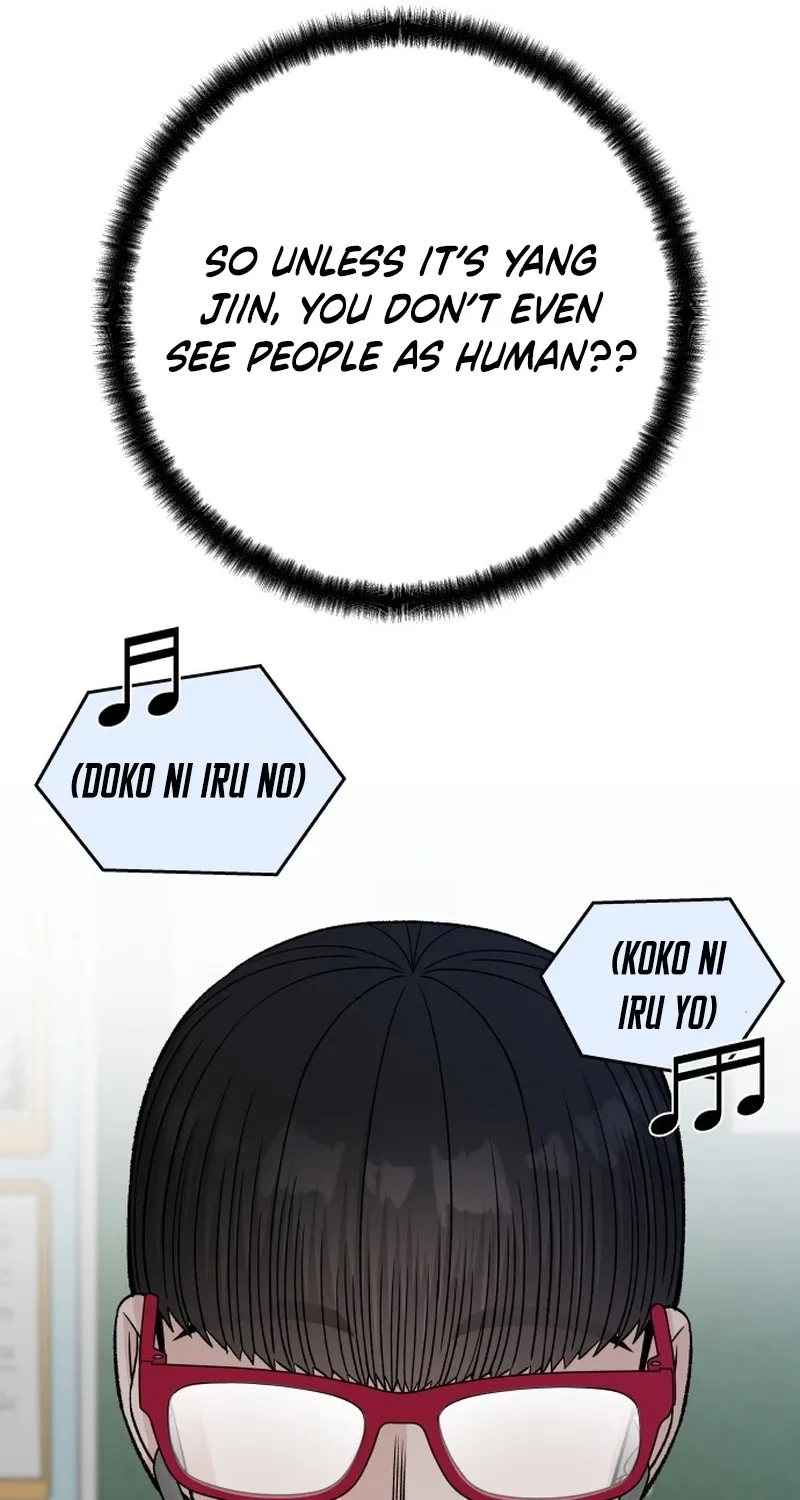 Four Male Friends Chapter 23 - page 64