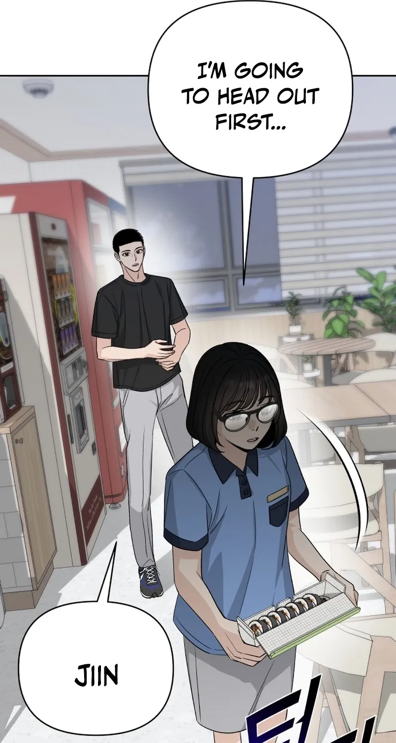 Four Male Friends Chapter 23 - page 7