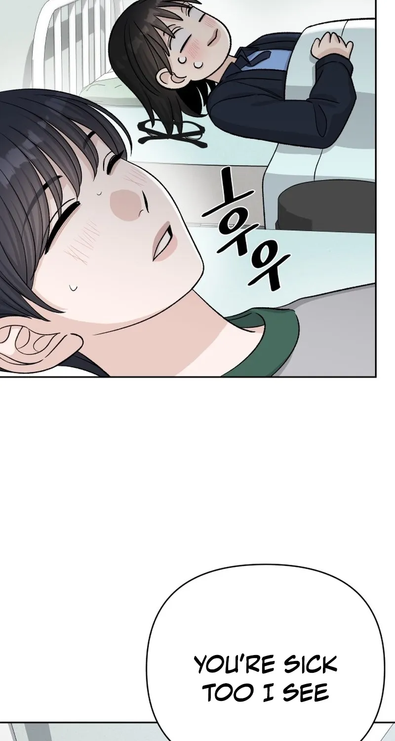 Four Male Friends Chapter 23 - page 71