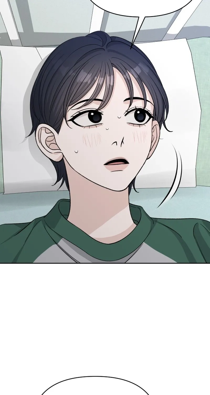 Four Male Friends Chapter 23 - page 72