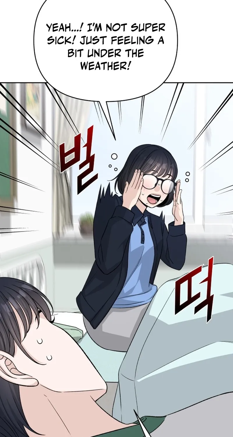 Four Male Friends Chapter 23 - page 73