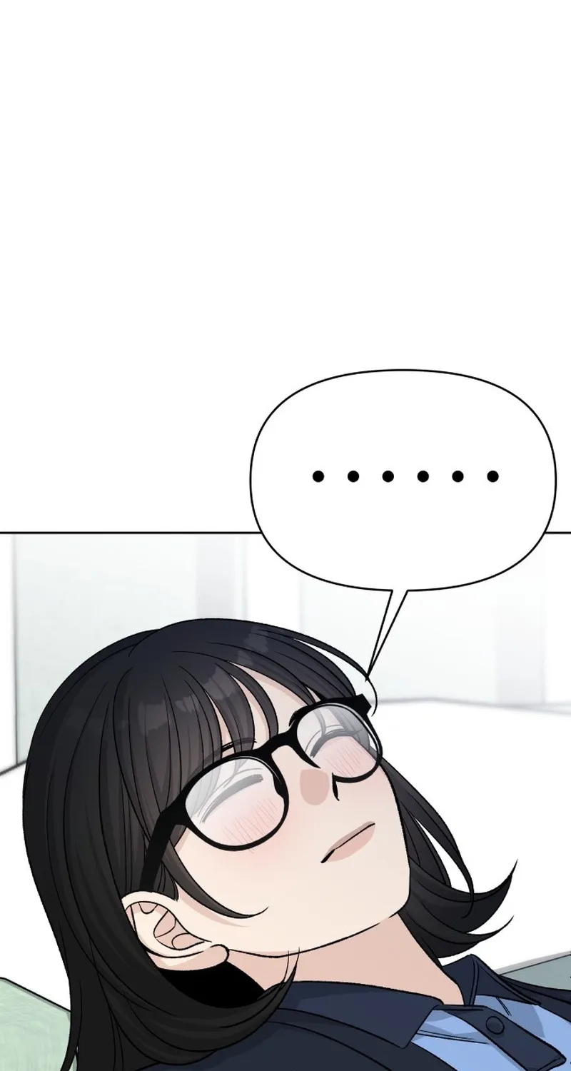 Four Male Friends Chapter 23 - page 76