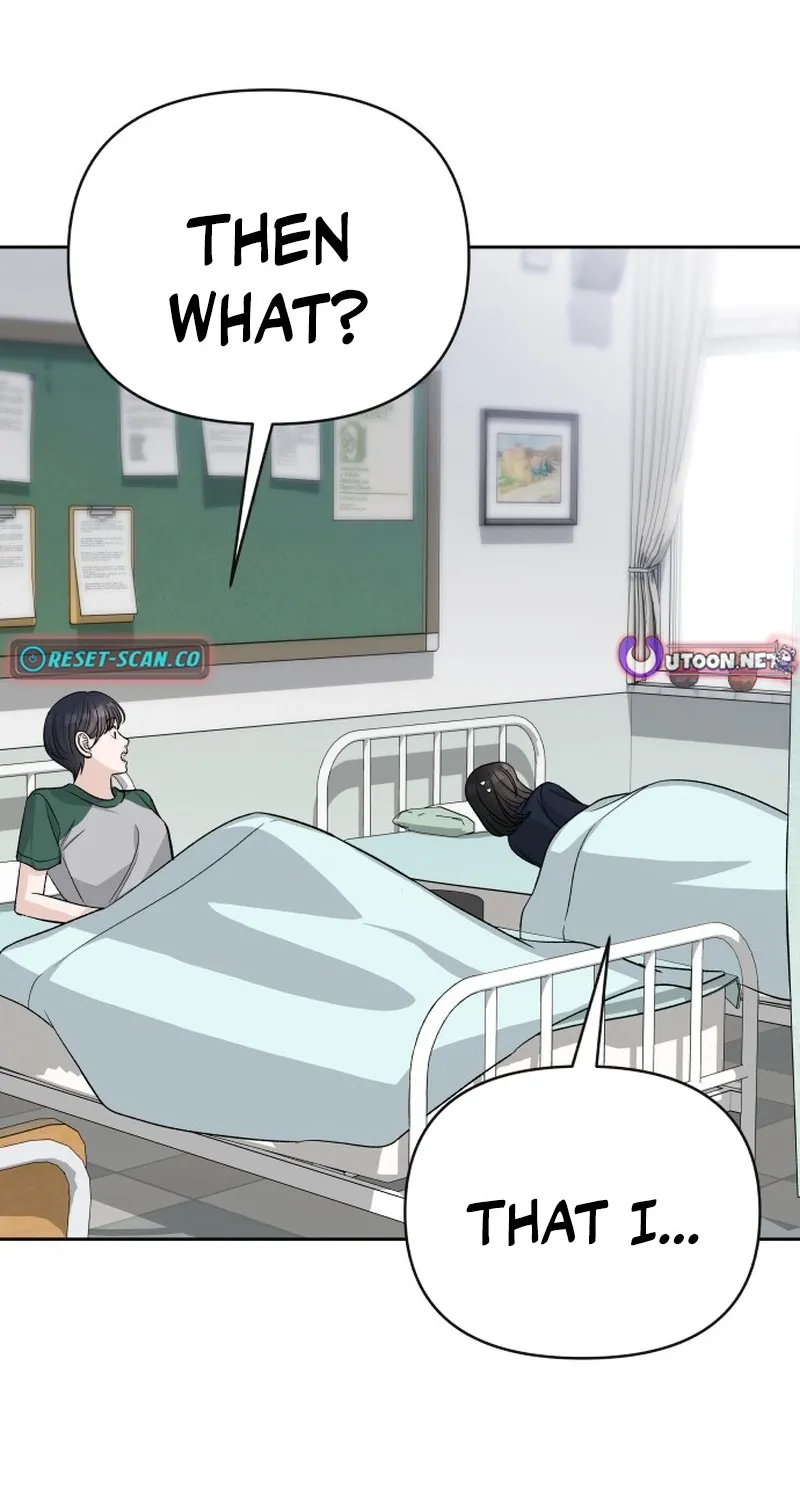 Four Male Friends Chapter 23 - page 84