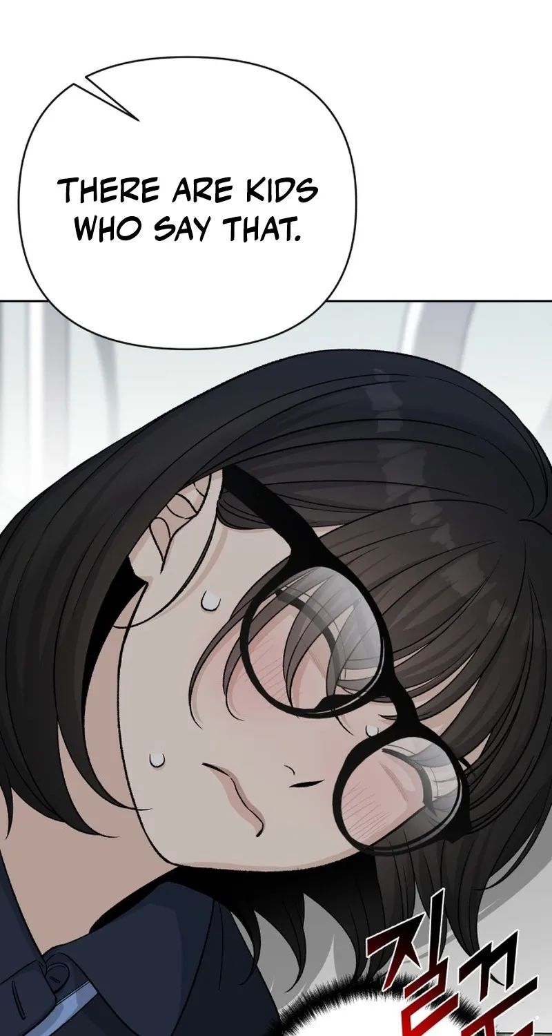 Four Male Friends Chapter 23 - page 87