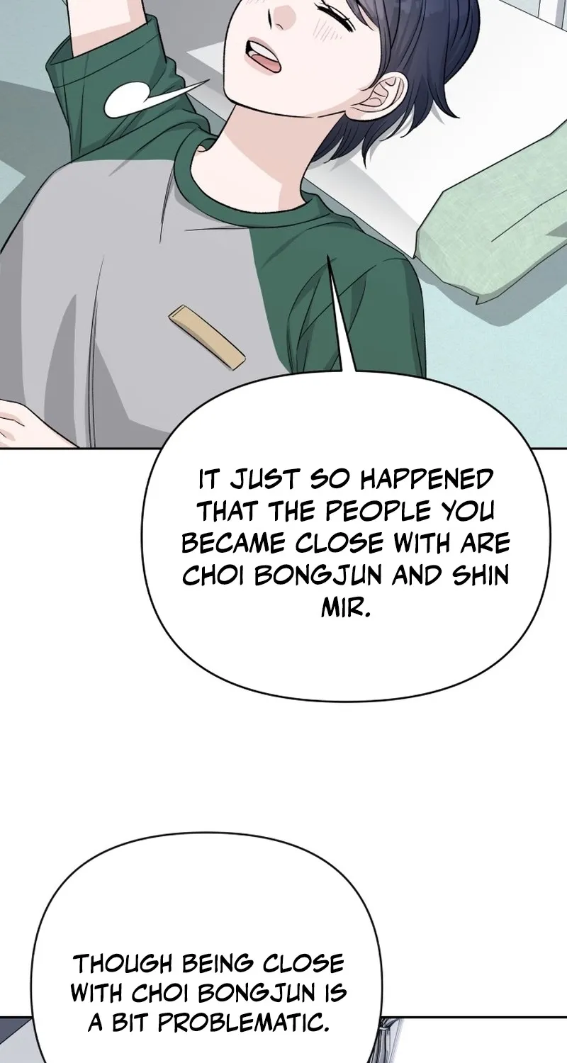 Four Male Friends Chapter 23 - page 89