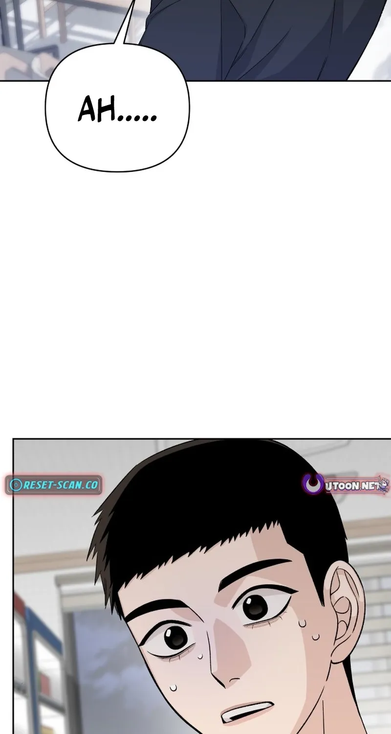 Four Male Friends Chapter 23 - page 9