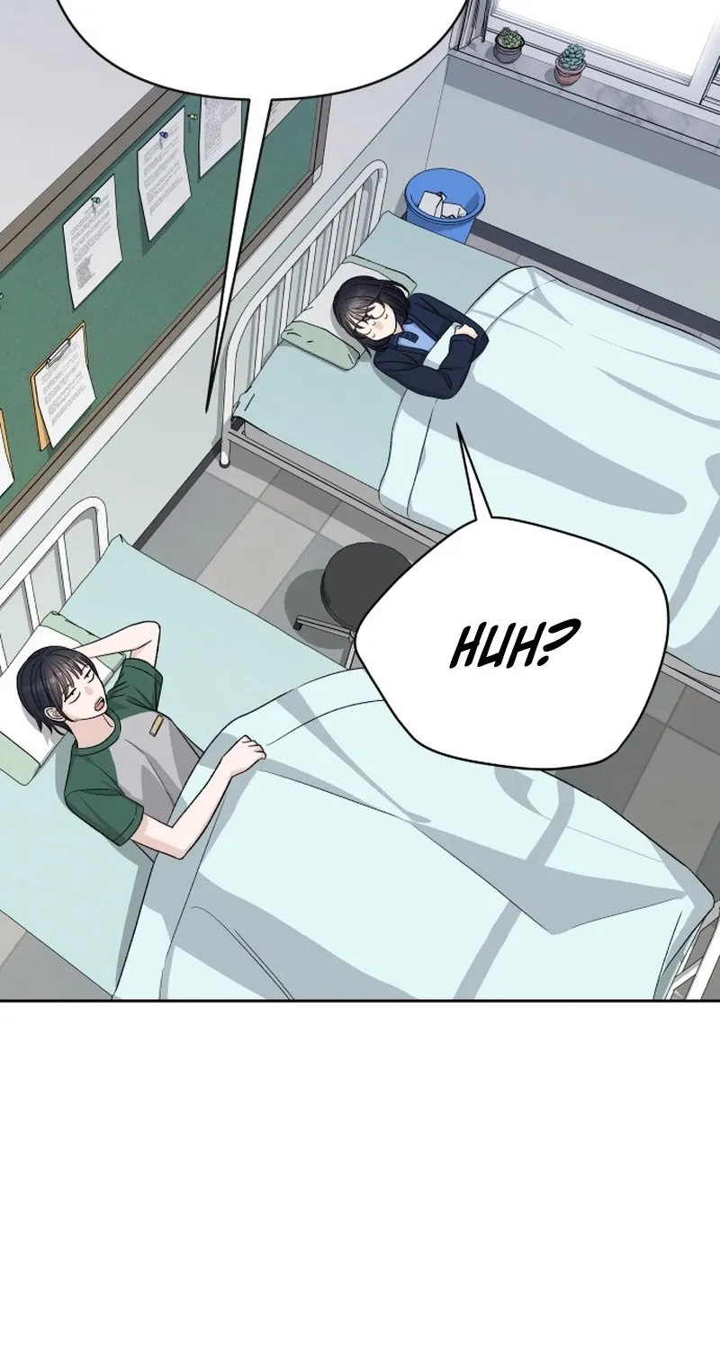 Four Male Friends Chapter 23 - page 90