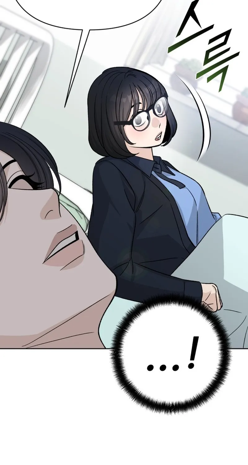 Four Male Friends Chapter 23 - page 96