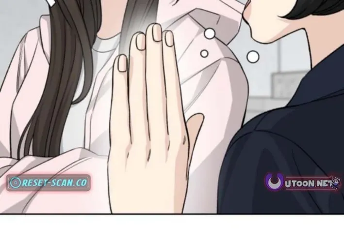 Four Male Friends Chapter 20 - page 15