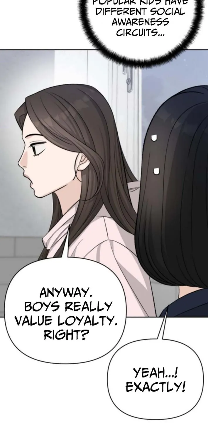 Four Male Friends Chapter 20 - page 20