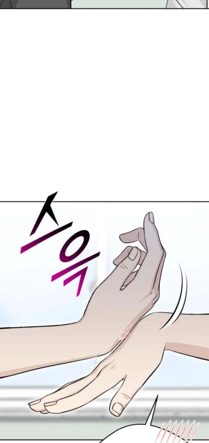 Four Male Friends Chapter 20 - page 29