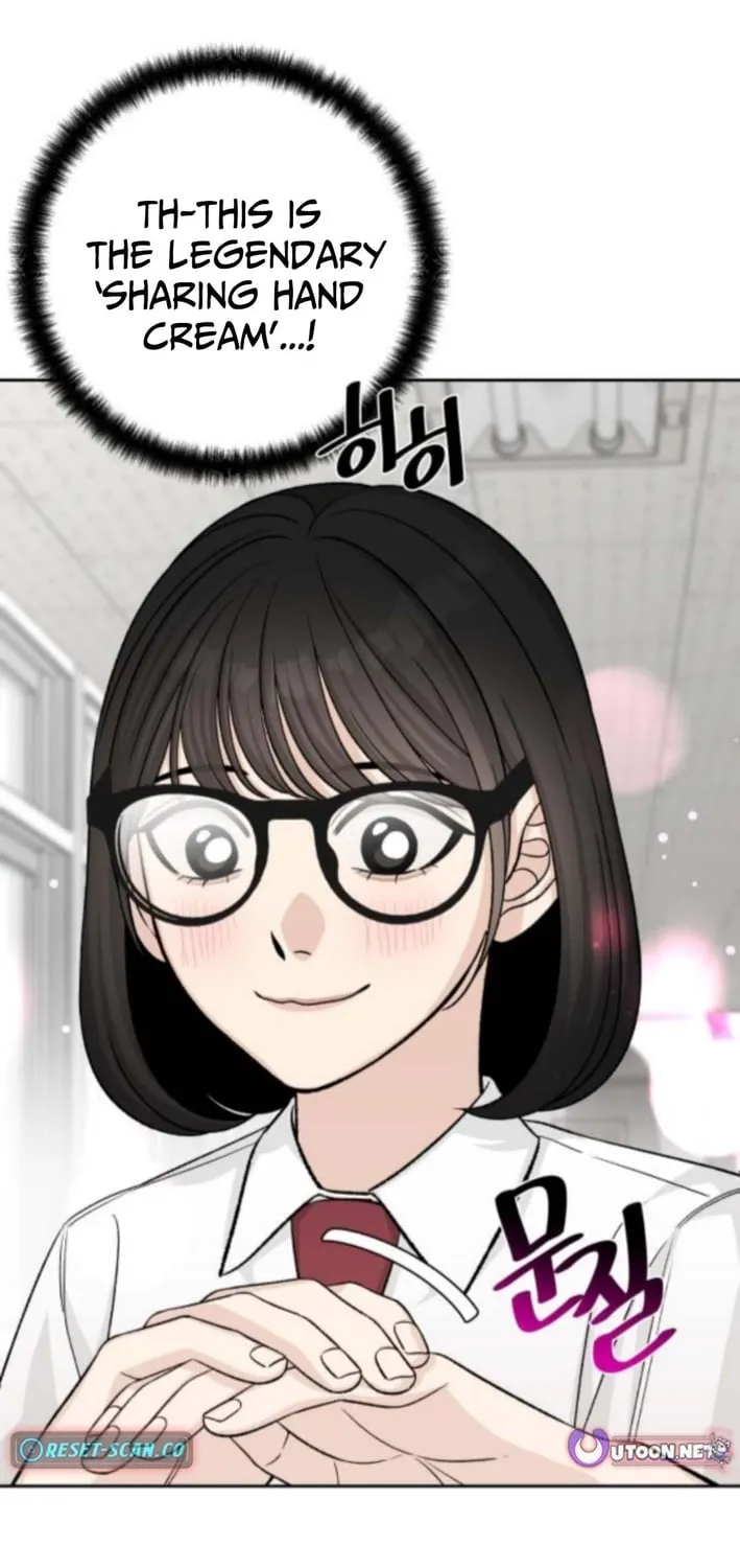 Four Male Friends Chapter 20 - page 31