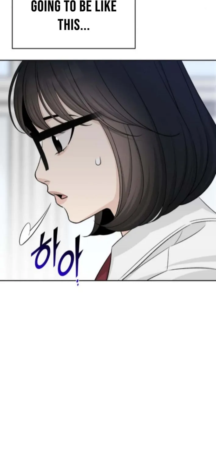 Four Male Friends Chapter 20 - page 40