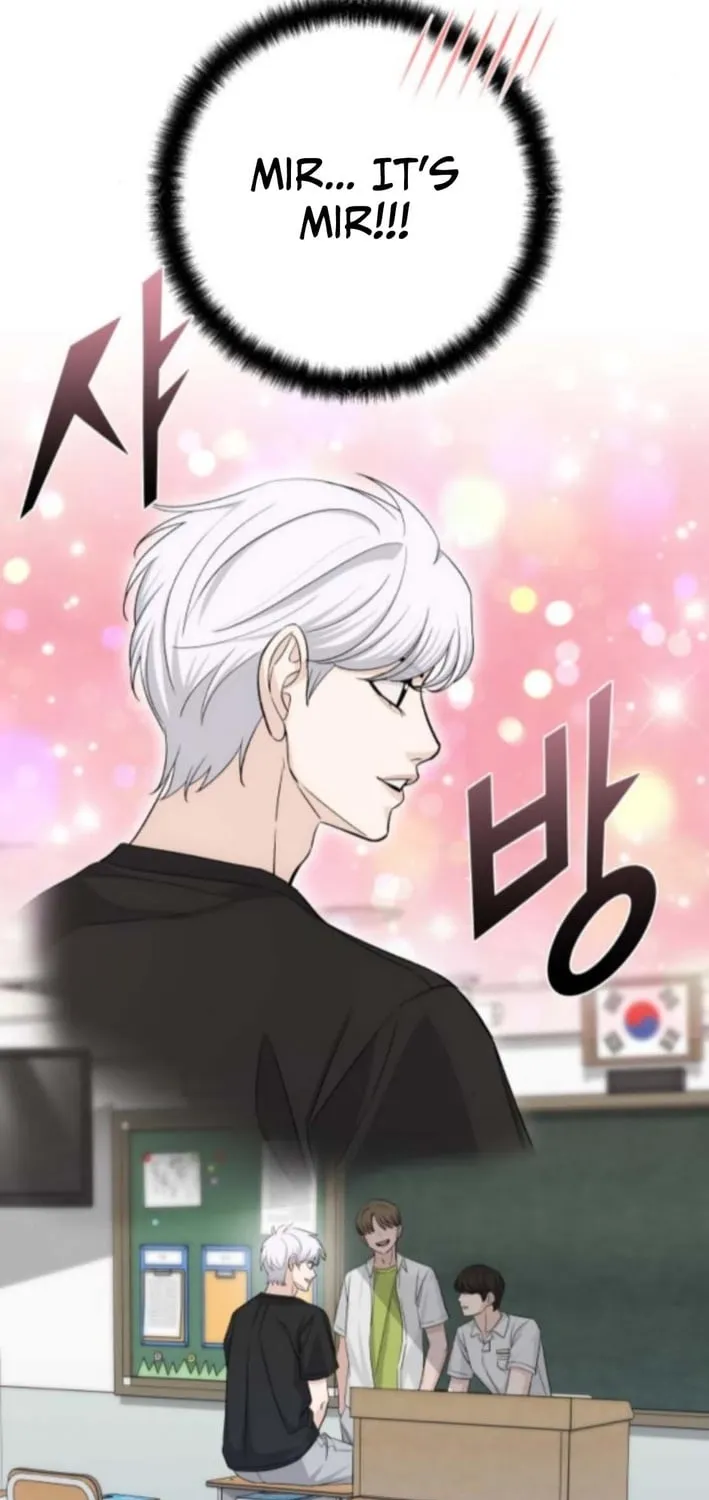 Four Male Friends Chapter 20 - page 43