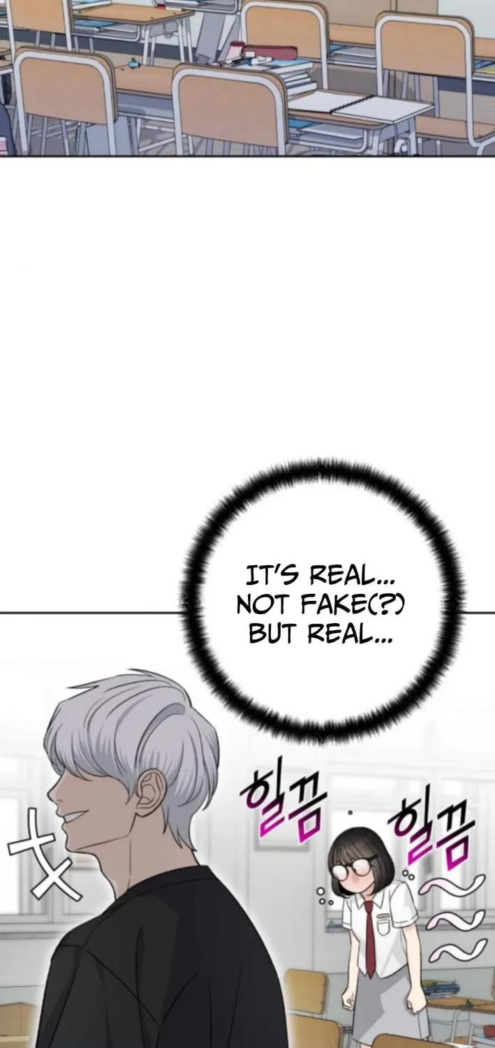 Four Male Friends Chapter 20 - page 44