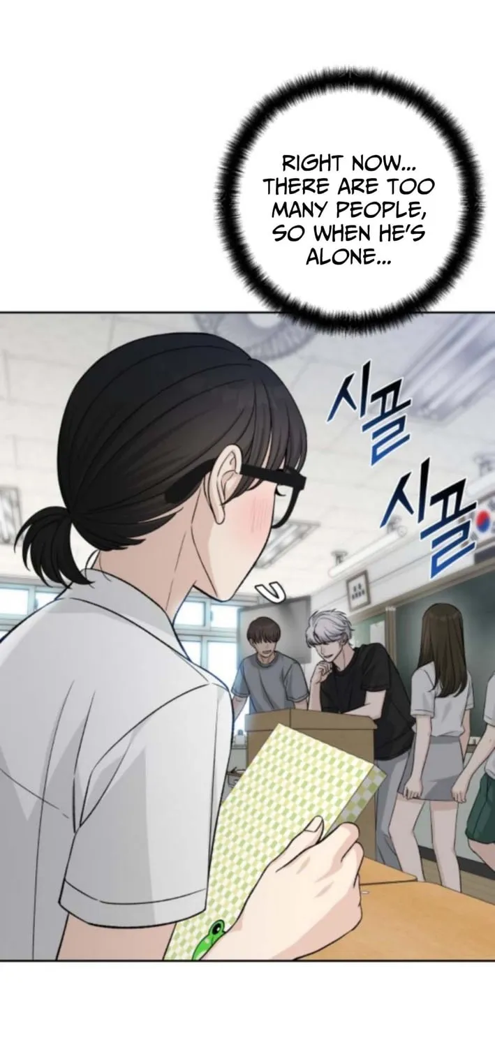 Four Male Friends Chapter 20 - page 50