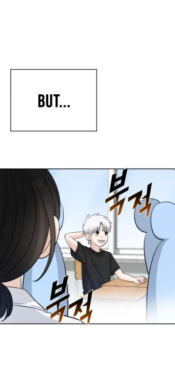 Four Male Friends Chapter 20 - page 51