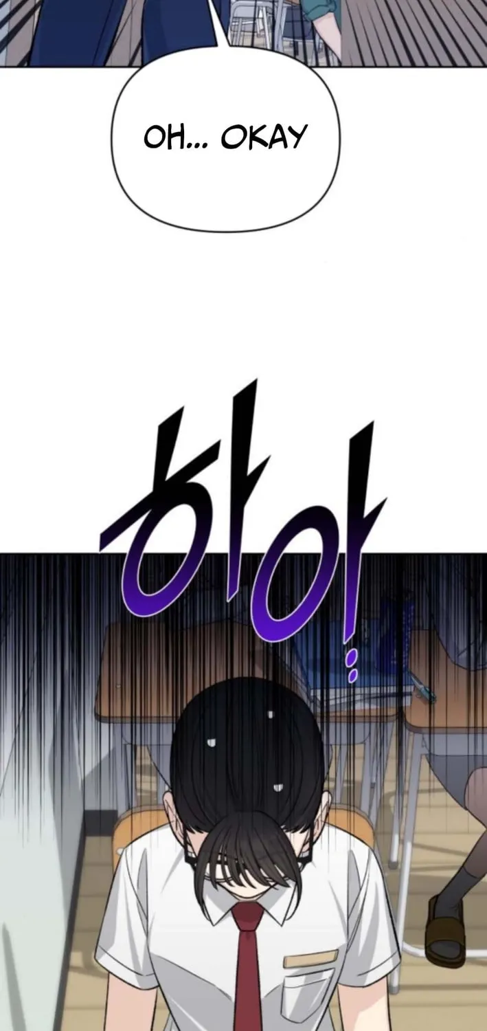 Four Male Friends Chapter 20 - page 62