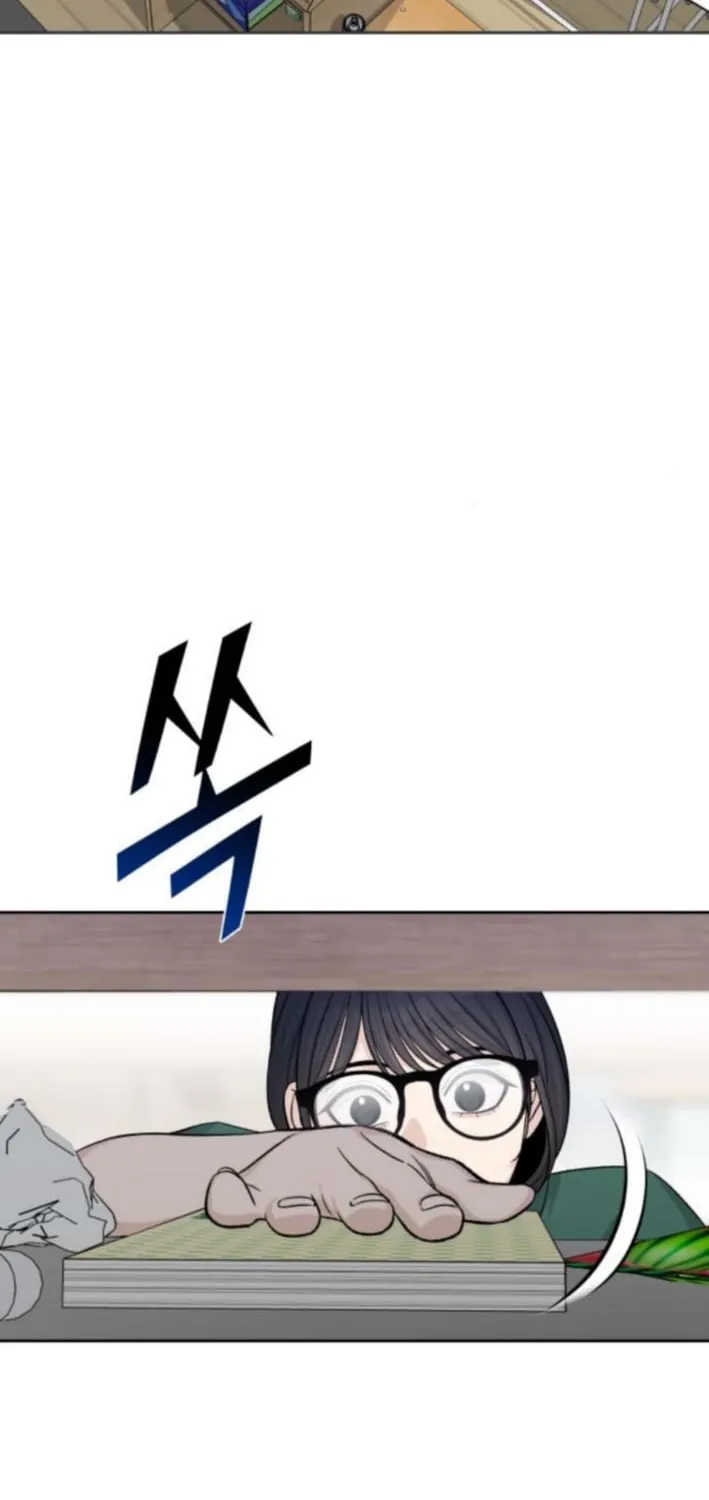 Four Male Friends Chapter 20 - page 70