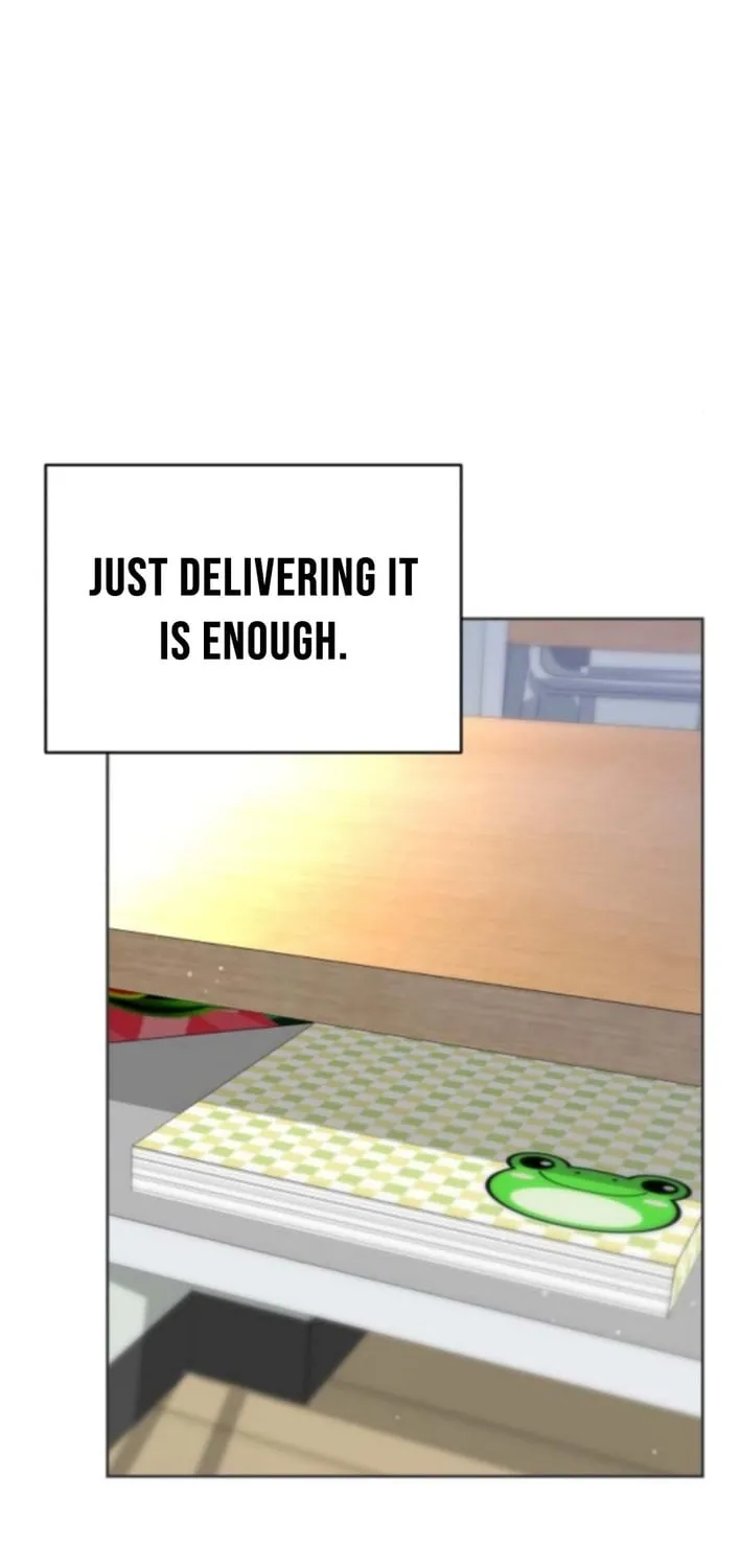 Four Male Friends Chapter 20 - page 72