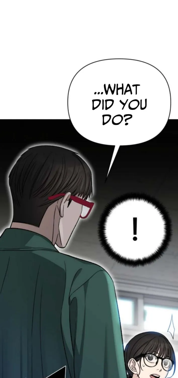 Four Male Friends Chapter 20 - page 73