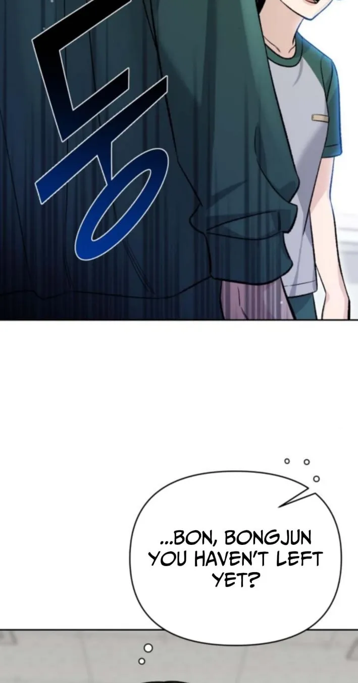 Four Male Friends Chapter 20 - page 74