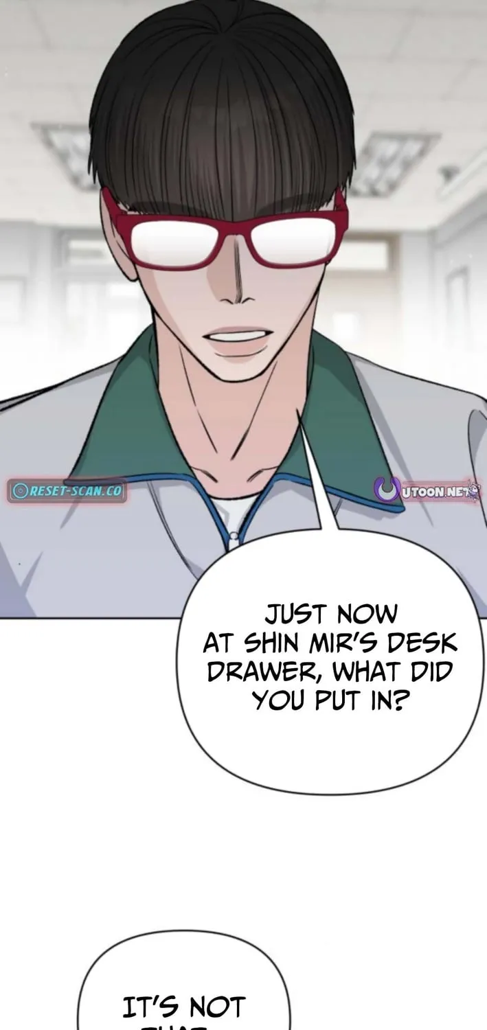 Four Male Friends Chapter 20 - page 75