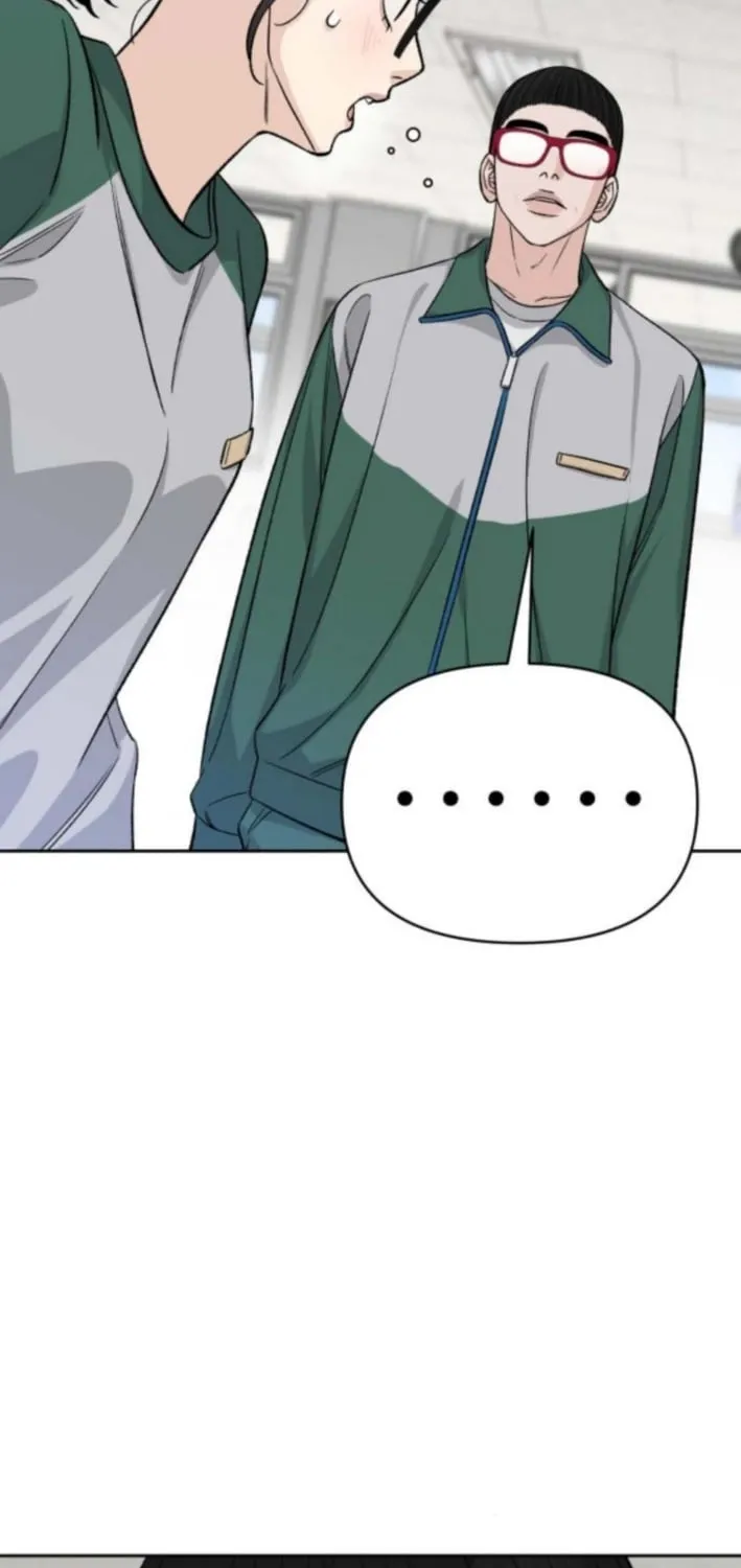 Four Male Friends Chapter 20 - page 79