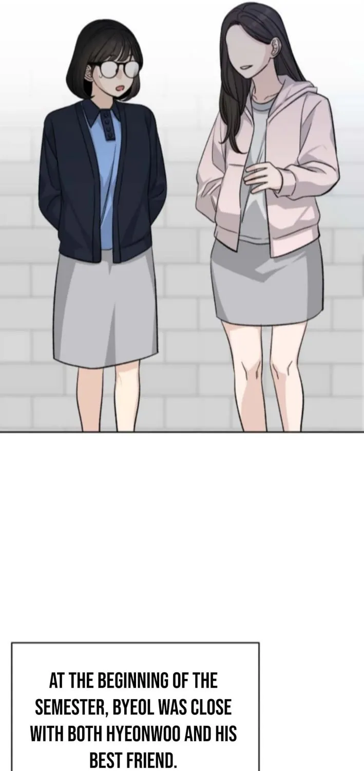 Four Male Friends Chapter 20 - page 8