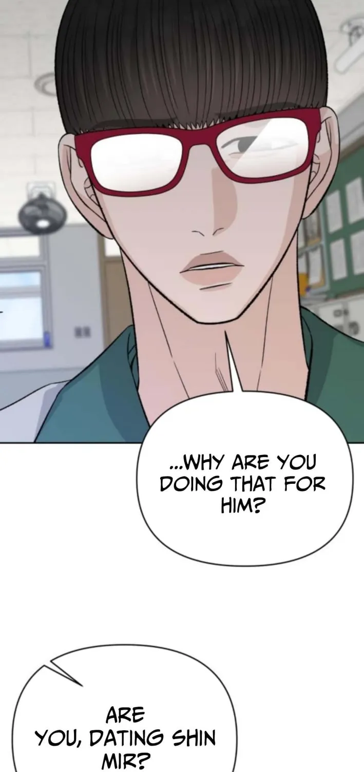 Four Male Friends Chapter 20 - page 80