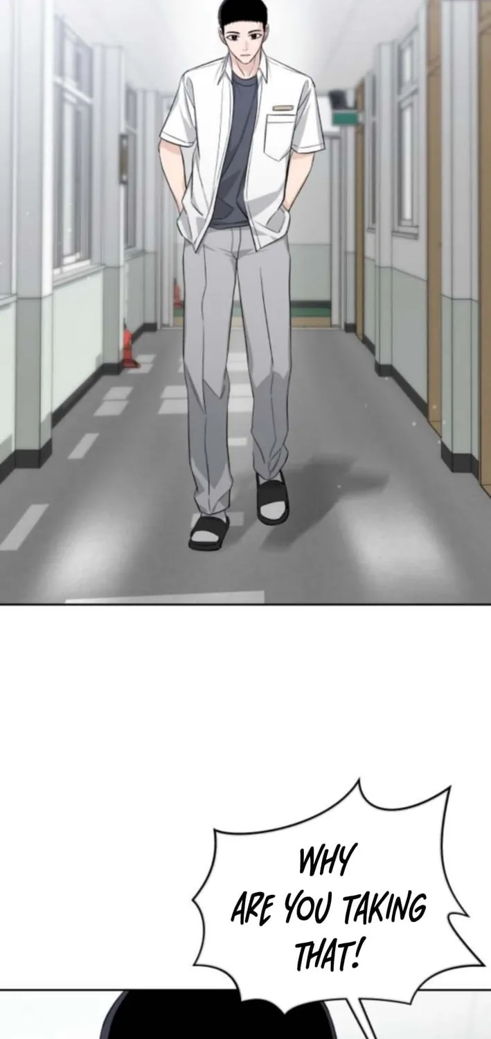 Four Male Friends Chapter 20 - page 84