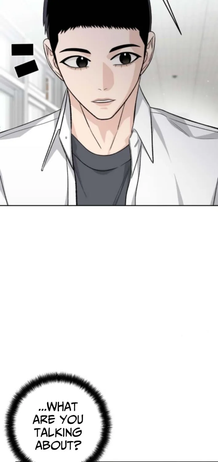 Four Male Friends Chapter 20 - page 85