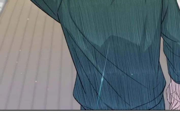 Four Male Friends Chapter 20 - page 90