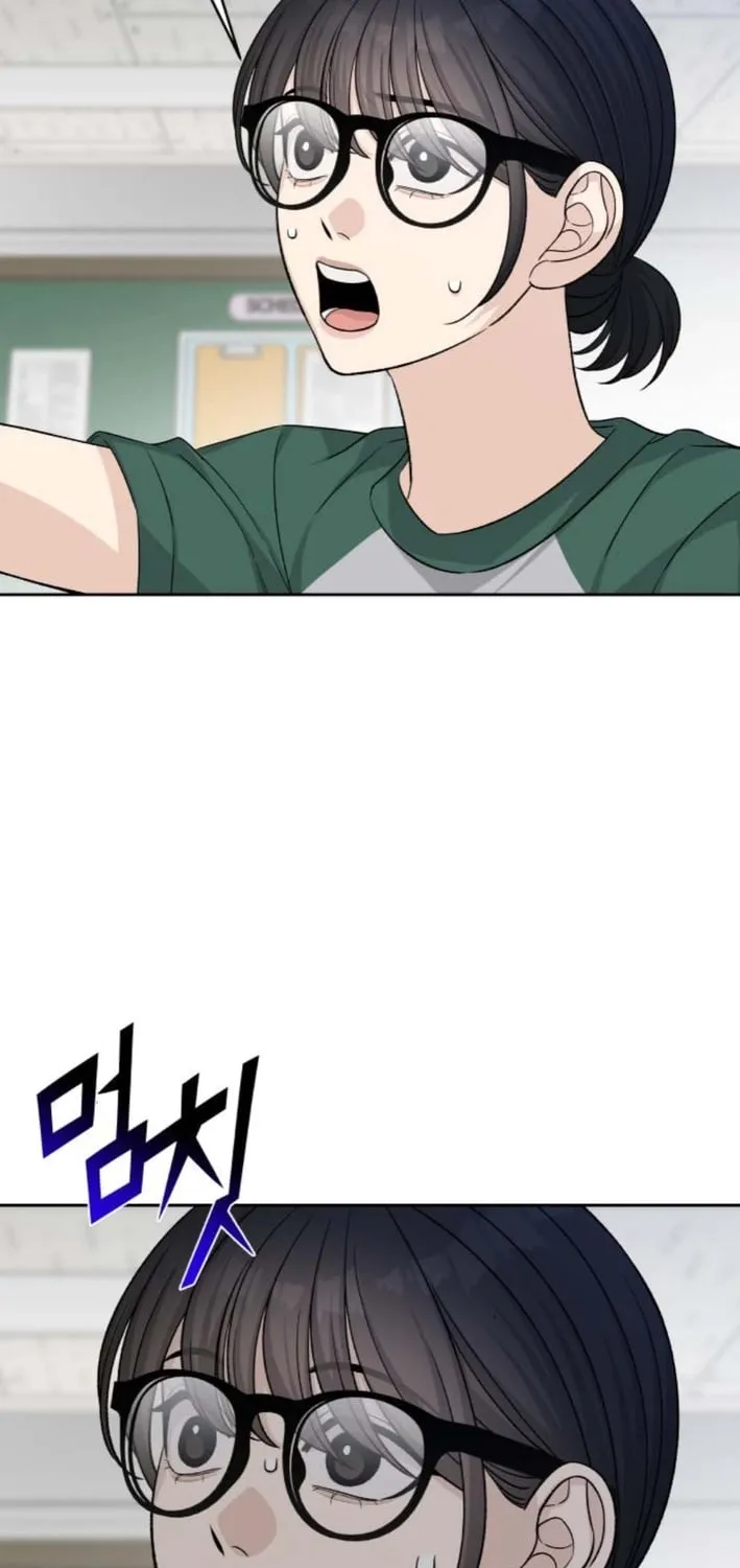 Four Male Friends Chapter 20 - page 95