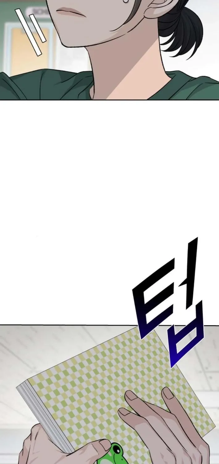 Four Male Friends Chapter 20 - page 96