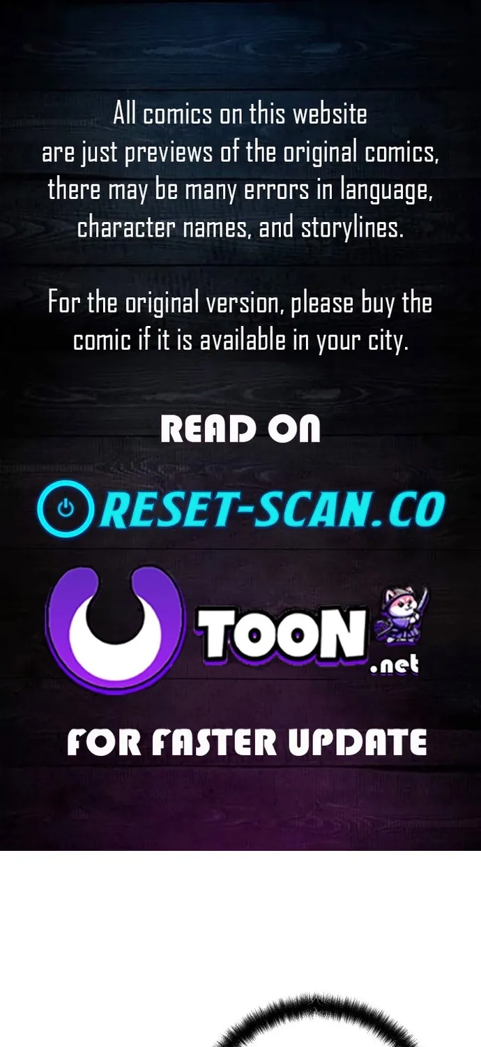 Four Male Friends Chapter 17 - page 1