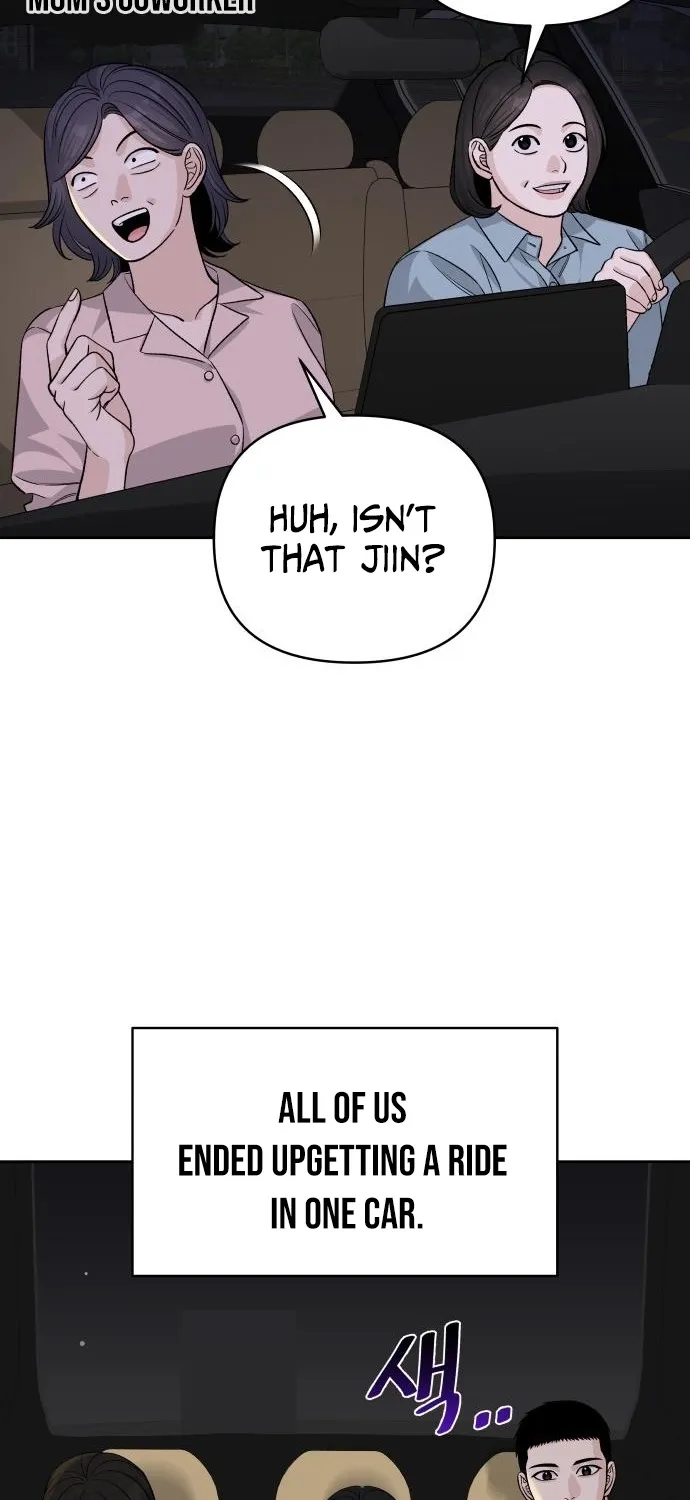 Four Male Friends Chapter 17 - page 11