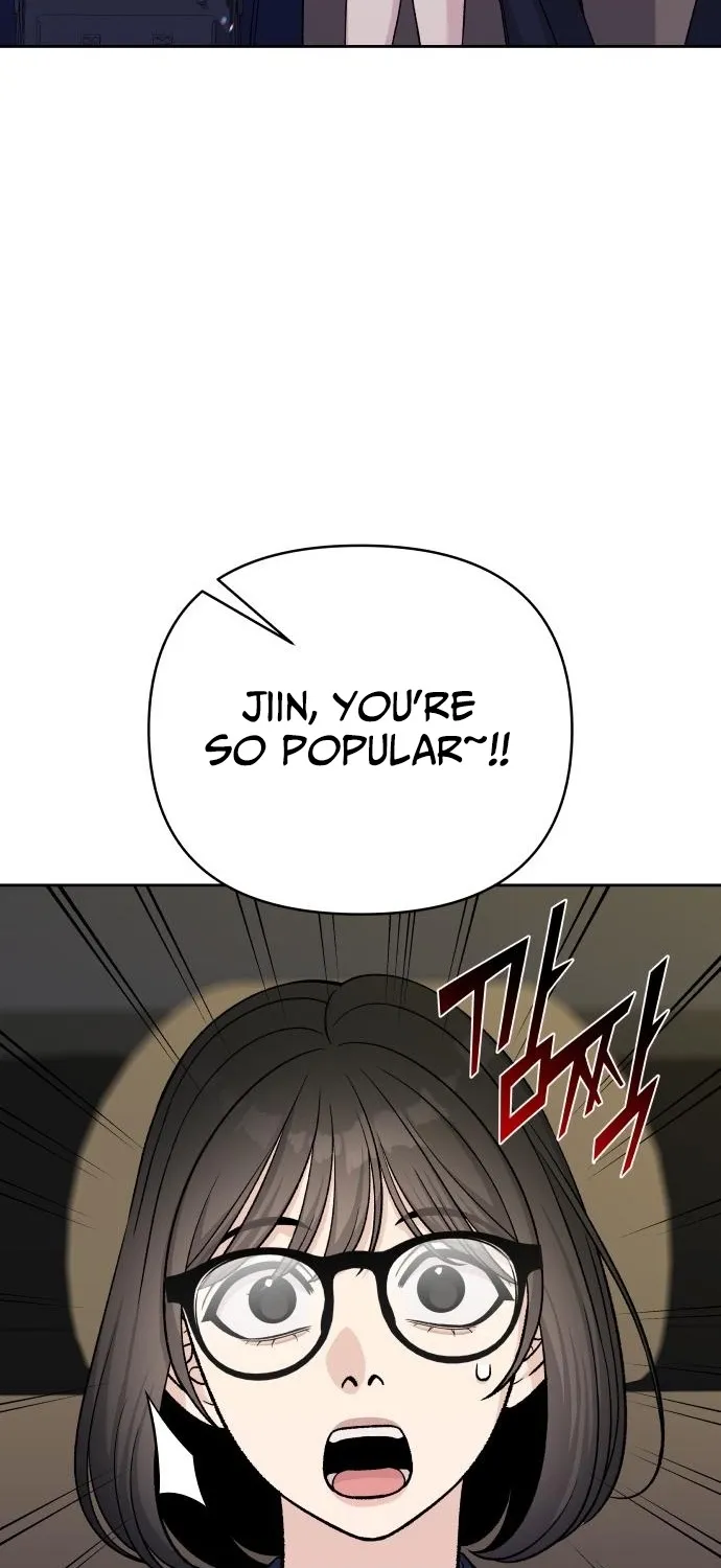 Four Male Friends Chapter 17 - page 13