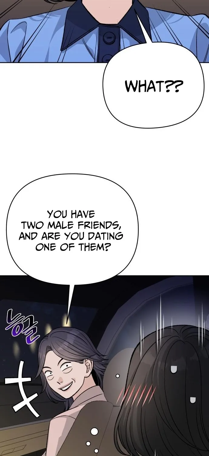 Four Male Friends Chapter 17 - page 14