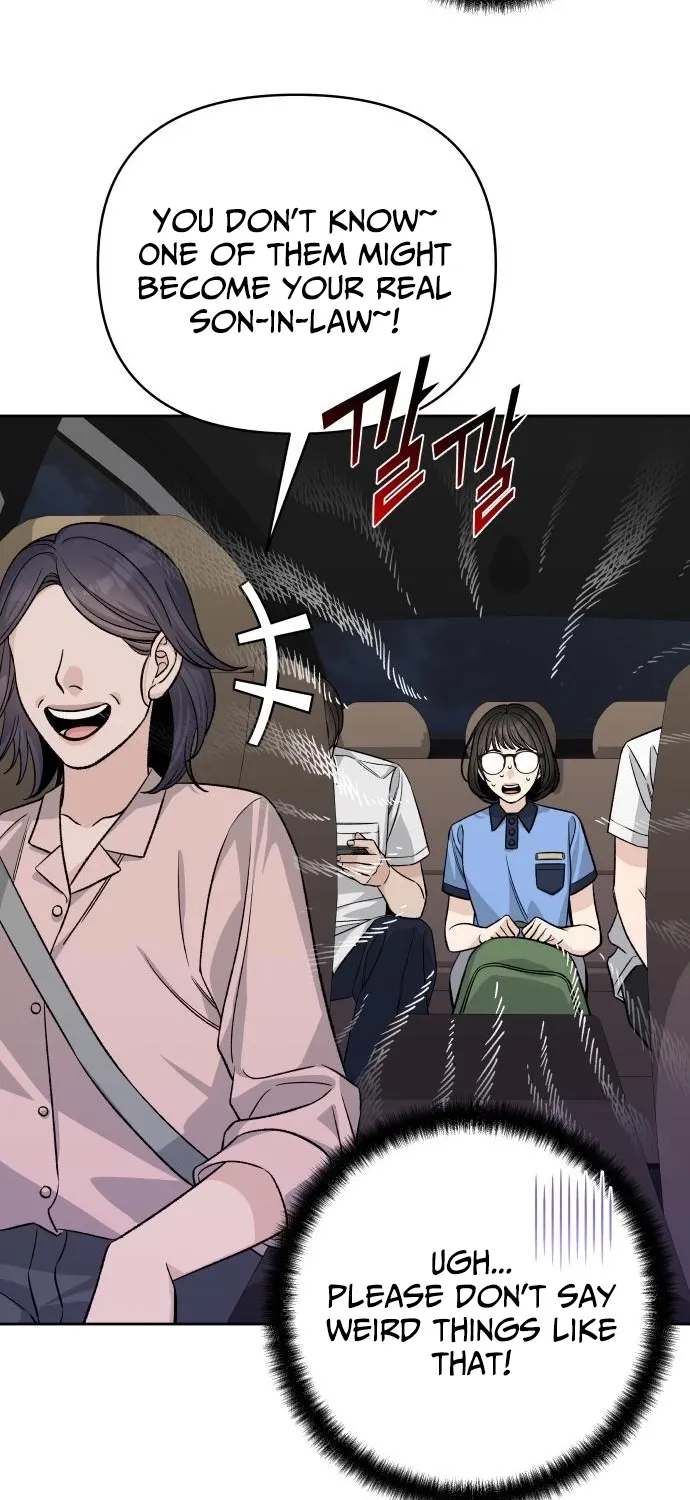 Four Male Friends Chapter 17 - page 17