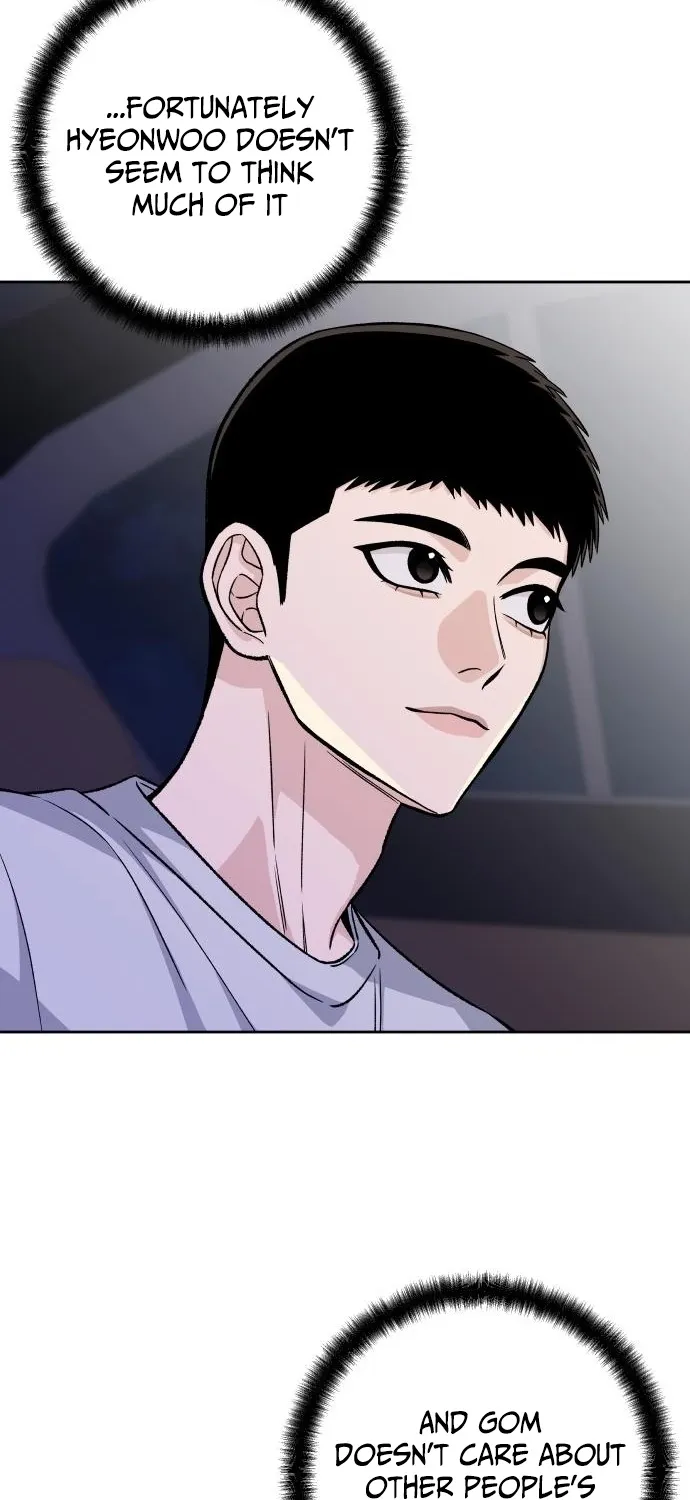 Four Male Friends Chapter 17 - page 19